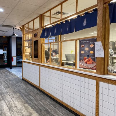 Yi Fang Taiwan Fruit Tea by null