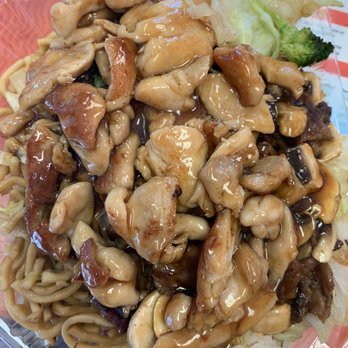 Chef Teriyaki - Chicken teriyaki, noodles, rice - Japanese Near Me - Hayward, California Chef Teriyaki - Chicken teriyaki, noodles, rice - Japanese Near Me - Hayward, California