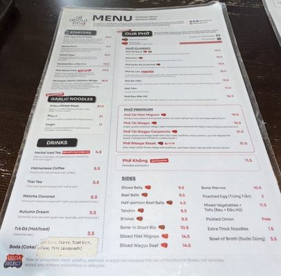 Menu photo 1 All About Pho Fullerton, CA Menu photo 1 All About Pho Fullerton, CA