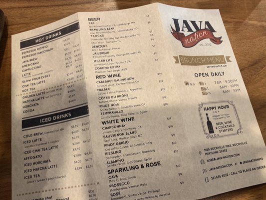 Menu photo 7 Java Nation N. Bethesda, MD