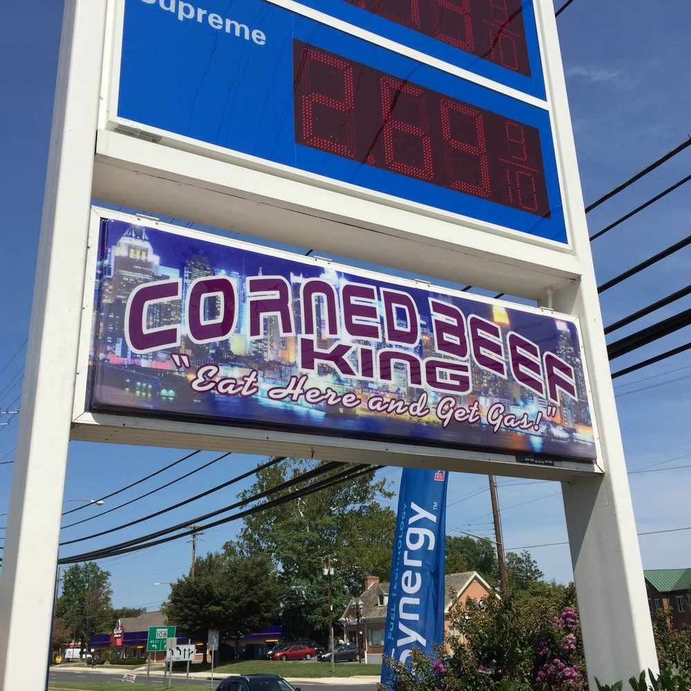 Corned Beef King - A most unfortunate caption to that sign: "Eat Here and Get Gas." Accurate, though. - Sandwiches Near Me - Rockville, Maryland Corned Beef King - A most unfortunate caption to that sign: "Eat Here and Get Gas." Accurate, though. - Sandwiches Near Me - Rockville, Maryland