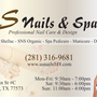 Photo of US Nail Salon