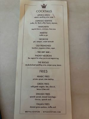 Menu photo 1 Reyna New York New York, NY Menu photo 1 Reyna New York New York, NY