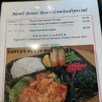 Santa Ramen - Bento box menu - Ramen Near Me - San Mateo, California Santa Ramen - Bento box menu - Ramen Near Me - San Mateo, California