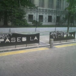 Paseo La Victoria - Una mini plaza para descansar luego de una caminata.