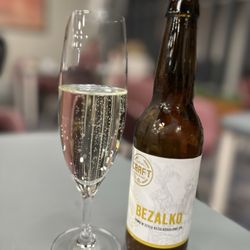 Schengen Business Lounge