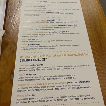 Khao San Road - Menu - Thai Near Me - Toronto, Ontario Khao San Road - Menu - Thai Near Me - Toronto, Ontario