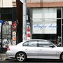 Photo of Allegro Shoes