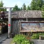 Photo of Restaurant Nek8arre