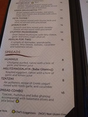 Menu photo 5 Kallisto Greek Restaurant Ottawa, ON Menu photo 5 Kallisto Greek Restaurant Ottawa, ON