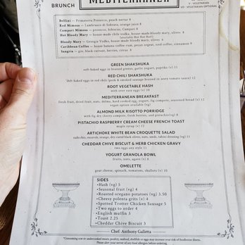 Mediterranea - Menu in November 2018 - Mediterranean Near Me - Atlanta, Georgia Mediterranea - Menu in November 2018 - Mediterranean Near Me - Atlanta, Georgia