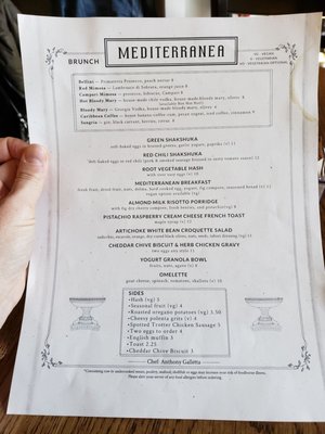 Menu photo 4 Mediterranea Atlanta, GA