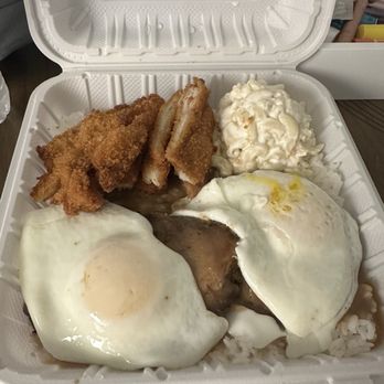 Ono Home Kitchen - Moco Loco Mix plate - Chinese Near Me - Kealakekua, Hawaii Ono Home Kitchen - Moco Loco Mix plate - Chinese Near Me - Kealakekua, Hawaii