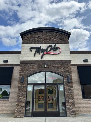 Tay Ho Restaurant by null