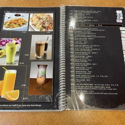 Pho 99 Vietnamese Restaurant - Drink menu