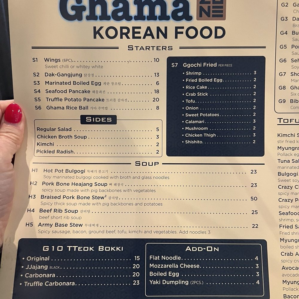 Ghama Zone - Korean Near Me - Round Rock, Texas Ghama Zone - Korean Near Me - Round Rock, Texas