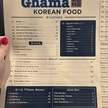 Ghama Zone - Korean Near Me - Round Rock, Texas Ghama Zone - Korean Near Me - Round Rock, Texas