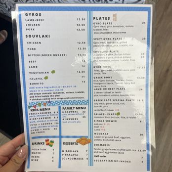 Greek Spot - Menu (July 2025) - Greek Near Me - San Jose, California Greek Spot - Menu (July 2025) - Greek Near Me - San Jose, California