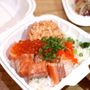 No7 Poke n Roll
