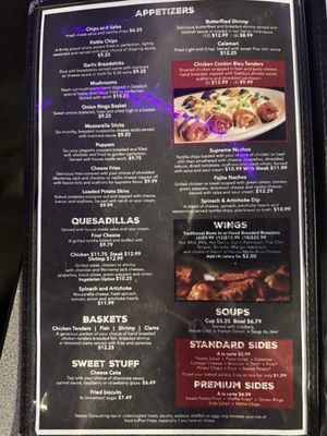 Menu photo 3 Gatsby's Indianapolis, IN Menu photo 3 Gatsby's Indianapolis, IN