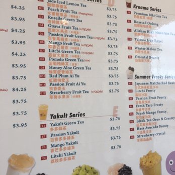 i-Tea - Ramen Near Me - Sacramento, California i-Tea - Ramen Near Me - Sacramento, California