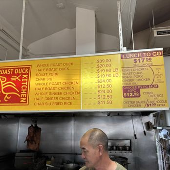 Roast Duck Kitchen - Menu - Chinese Near Me - Aiea, Hawaii Roast Duck Kitchen - Menu - Chinese Near Me - Aiea, Hawaii