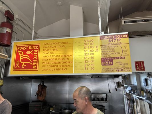 Menu photo 1 Roast Duck Kitchen Aiea, HI Menu photo 1 Roast Duck Kitchen Aiea, HI