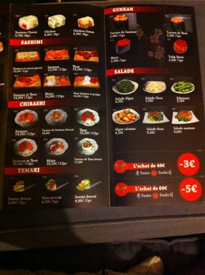 Menu photo 7 Sumo Sushi Ixelles, BRU Menu photo 7 Sumo Sushi Ixelles, BRU