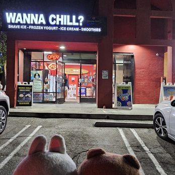 Wanna Chill - Storefront - Ice Cream & Frozen Yogurt Near Me - Redondo Beach, California Wanna Chill - Storefront - Ice Cream & Frozen Yogurt Near Me - Redondo Beach, California