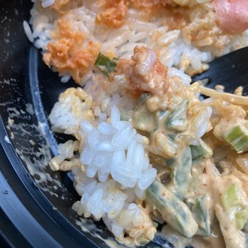 MIX Poke Bar - Undercooked rice - Hawaiian Near Me - Bellevue, Washington MIX Poke Bar - Undercooked rice - Hawaiian Near Me - Bellevue, Washington