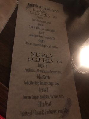 Menu photo 6 RD Speakeasy San Antonio, TX