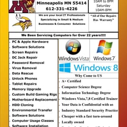 Computer Mega Mall