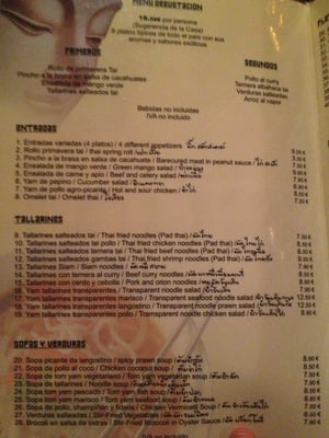 Menu photo 4 Siam Madrid, M