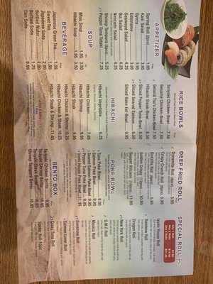 Menu photo 7 Izumi Japanese Express Grovetown, GA Menu photo 7 Izumi Japanese Express Grovetown, GA