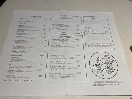 Menu photo 3 Kisaku Sushi Seattle, WA