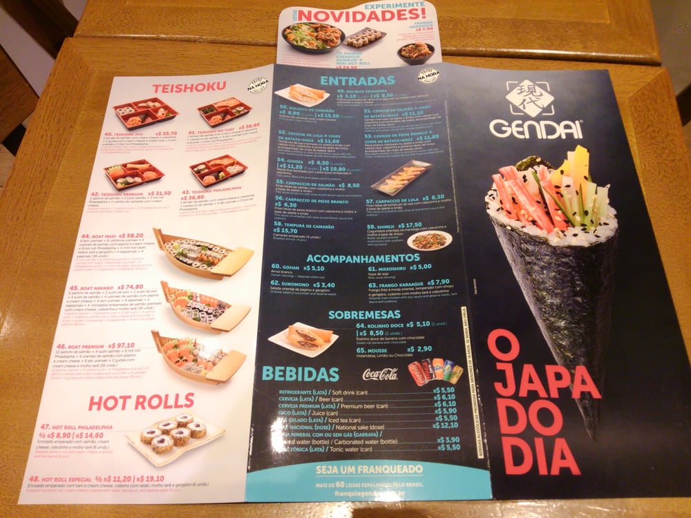 Gendai