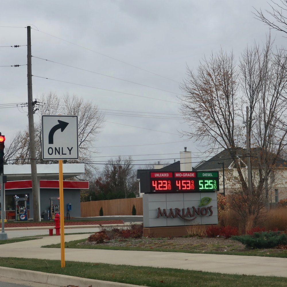Mariano's - 11-12-22. This Mariano's now sells gas. - Bagels Near Me - Des Plaines, Illinois Mariano's - 11-12-22. This Mariano's now sells gas. - Bagels Near Me - Des Plaines, Illinois