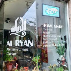 Al Ryan
