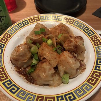 RAMEN-SAN - xoxo shrimp/pork dumplings - Ramen Near Me - Chicago, Illinois RAMEN-SAN - xoxo shrimp/pork dumplings - Ramen Near Me - Chicago, Illinois