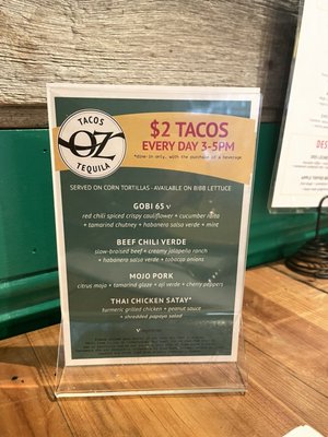 Menu photo 8 OZ Tacos & Tequila Lincoln, RI Menu photo 8 OZ Tacos & Tequila Lincoln, RI