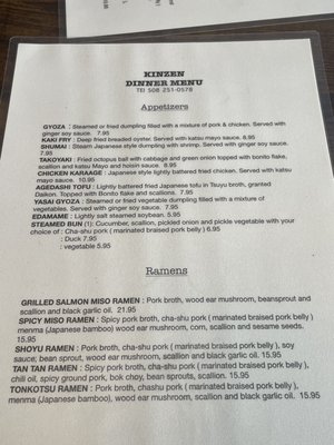 Menu photo 4 Kinzen Marlborough, MA Menu photo 4 Kinzen Marlborough, MA