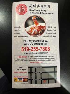 Sun Hong B B Q & Seafood Restaurant by null