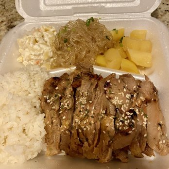 Yummy Kitchen - Bbq chicken - Hawaiian Near Me - Renton, Washington