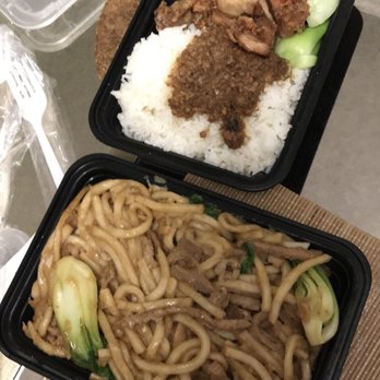 Little Dumpling - Shanghai Style Udon & Salt/Pepper Chicken over Rice, Yummy! - Taiwanese Near Me - Little Neck, New York Little Dumpling - Shanghai Style Udon & Salt/Pepper Chicken over Rice, Yummy! - Taiwanese Near Me - Little Neck, New York