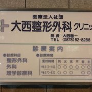 No. 473■値下げ■新品■U-CAN医療事務■2012年4月■定価50000 180s.jpg