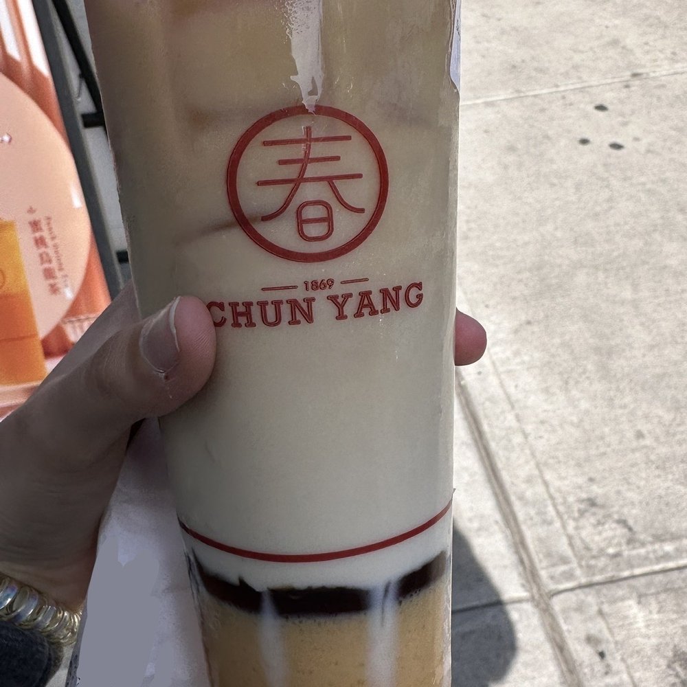 Chun Yang Tea - Oolong Tea Latte with Pudding (Large) - Bubble Tea Near Me - Flushing, New York Chun Yang Tea - Oolong Tea Latte with Pudding (Large) - Bubble Tea Near Me - Flushing, New York