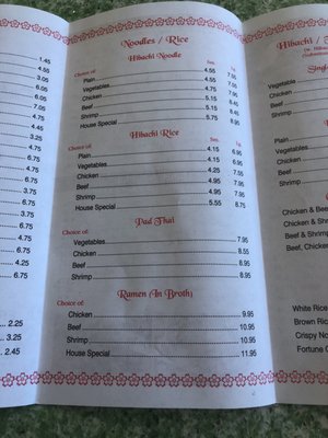 Menu photo 5 Sakura Kitchen Bristol, CT