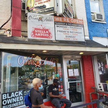 Oohh's & Aahh's - Soul Food Near Me - Washington, DC, District of Columbia