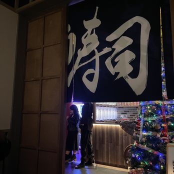 Izakaya Nana - Izakaya Near Me - Queens, New York Izakaya Nana - Izakaya Near Me - Queens, New York
