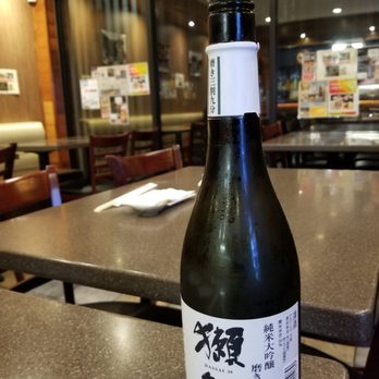 Matsuri - Randy's bottle - Japanese Near Me - Honolulu, Hawaii Matsuri - Randy's bottle - Japanese Near Me - Honolulu, Hawaii